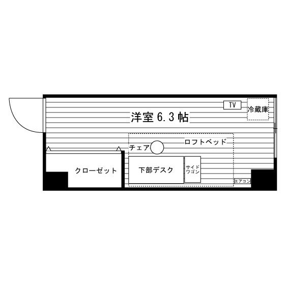 部屋タイプ情報
