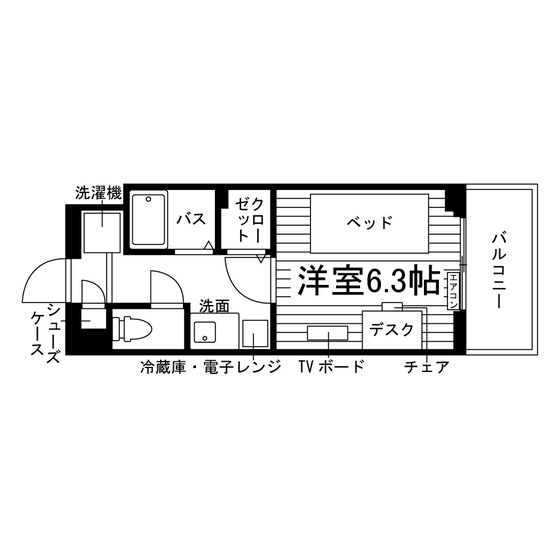 部屋タイプ情報