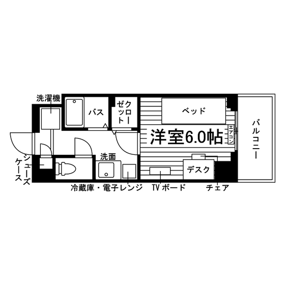 部屋タイプ情報