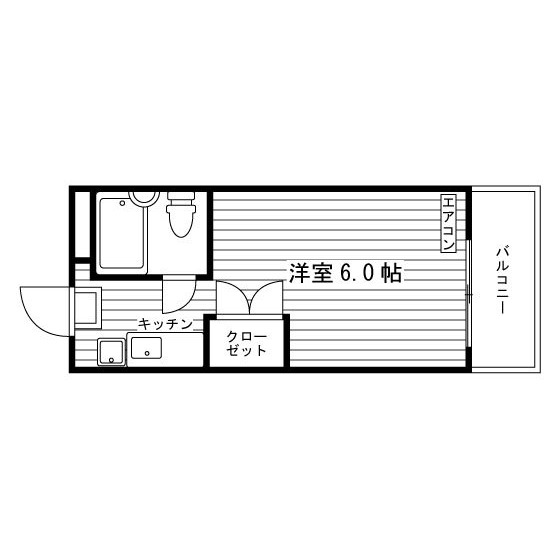 部屋タイプ情報