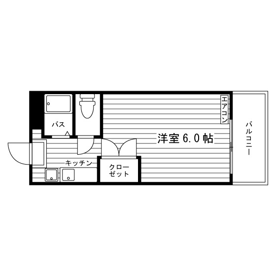 部屋タイプ情報