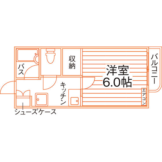 floor