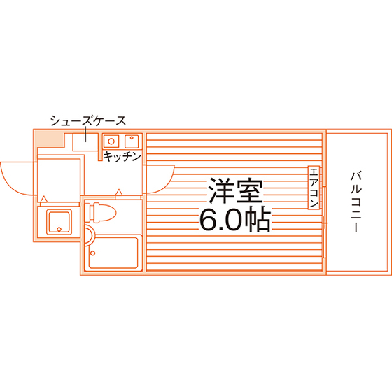 floor