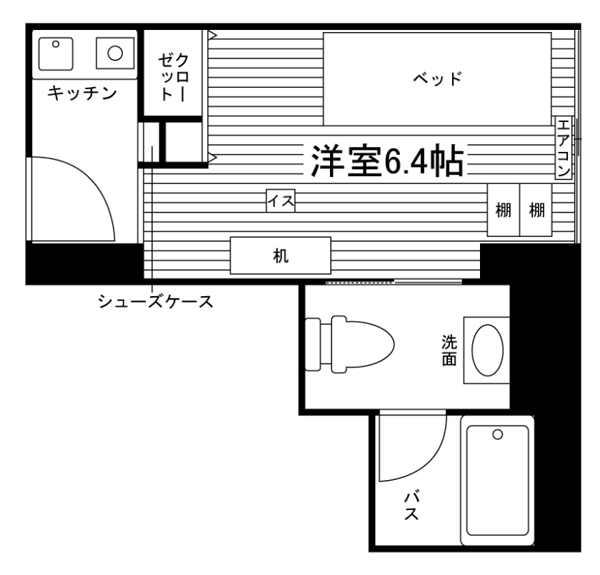 部屋タイプ情報
