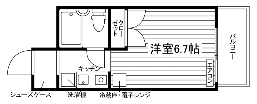 部屋タイプ情報