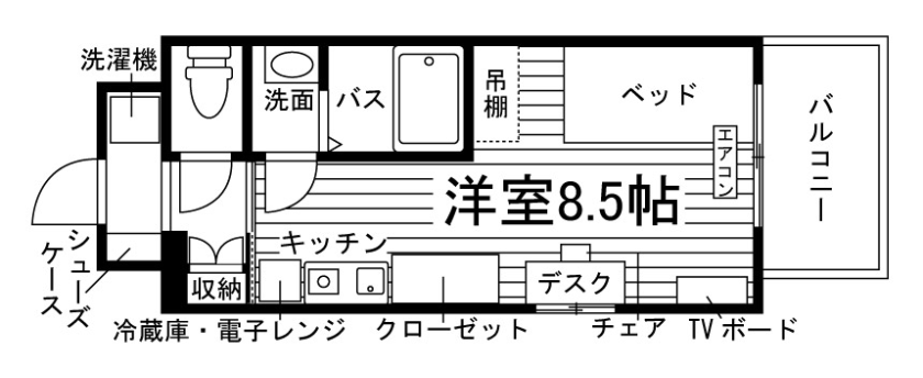 部屋タイプ情報