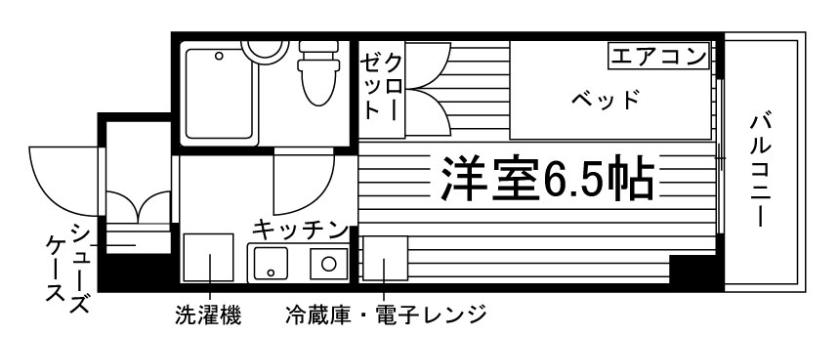 部屋タイプ情報